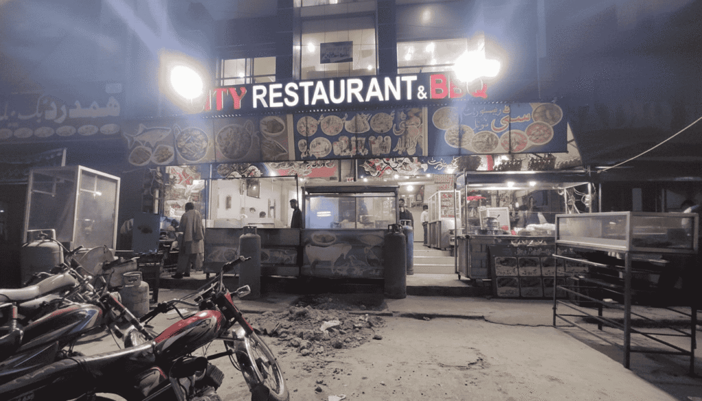 City Restaurant and BBQ Talagang Menu 2026 – Prices, Contact Number & Deals