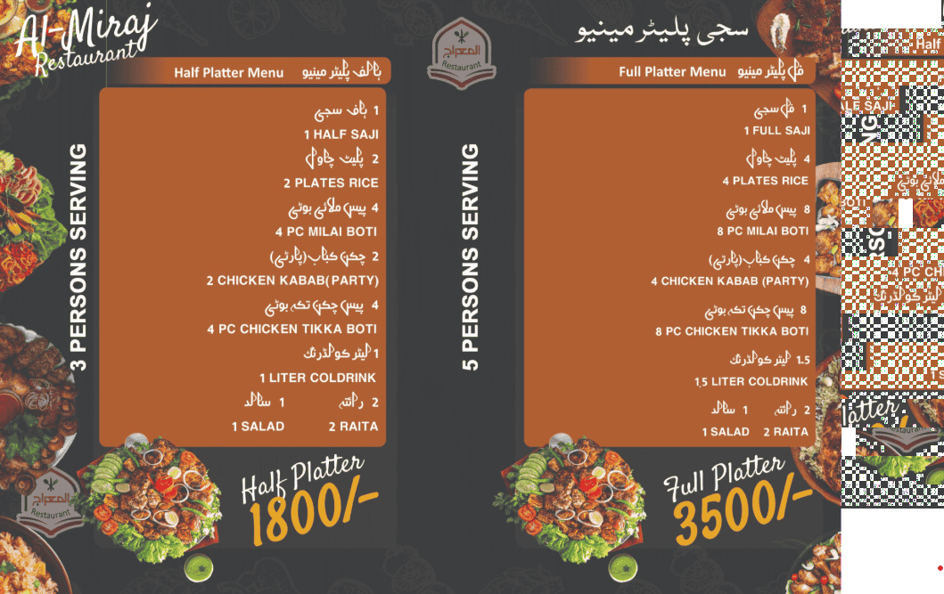 Al Miraj Restaurant Talagang Menu 2026 & Contact Number – Best Food in Town - Image 8