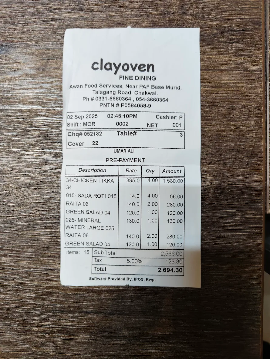 Clay Oven Chakwal Complete Menu & Price List 2026 – BBQ, Tandoor & More - Image 17