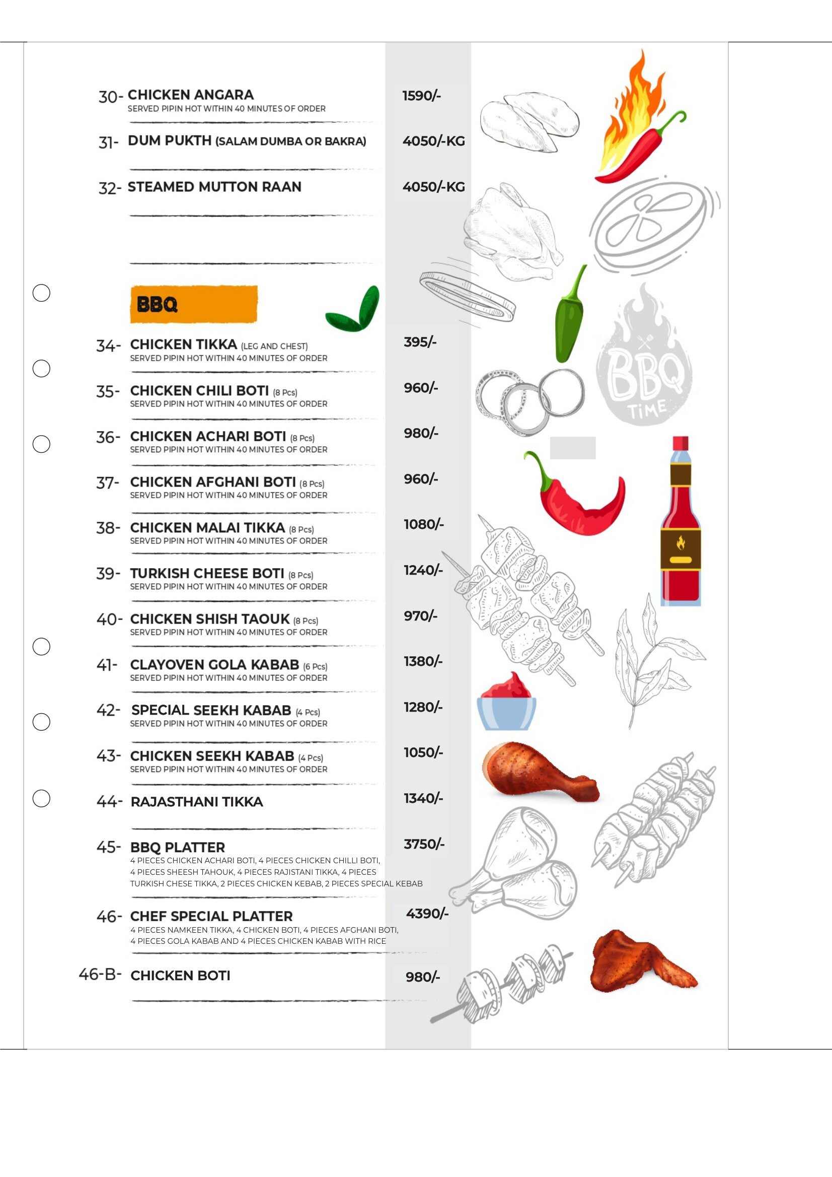 Clay Oven Chakwal Complete Menu & Price List 2026 – BBQ, Tandoor & More - Image 13