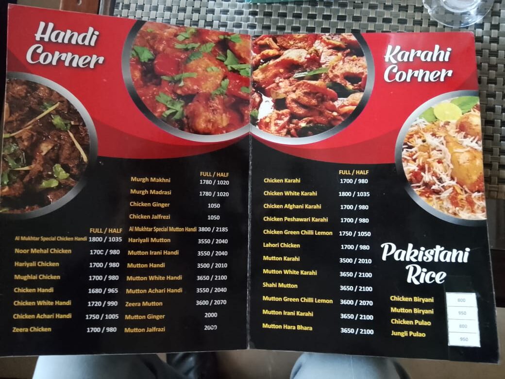 Al Mukhtar Royal Palace Chakwal Menu with Prices 2026 | Contact Number, Buffet Price & Photos - Image 4
