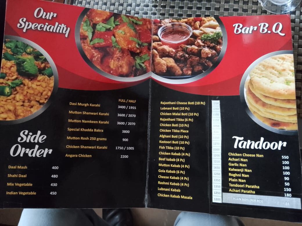 Al Mukhtar Royal Palace Chakwal Menu with Prices 2026 | Contact Number, Buffet Price & Photos - Image 2