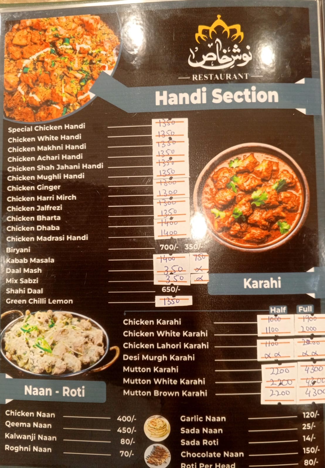 Nosh E Khaas Restaurant Talagang Menu 2026 – Price List & Deals - Image 5