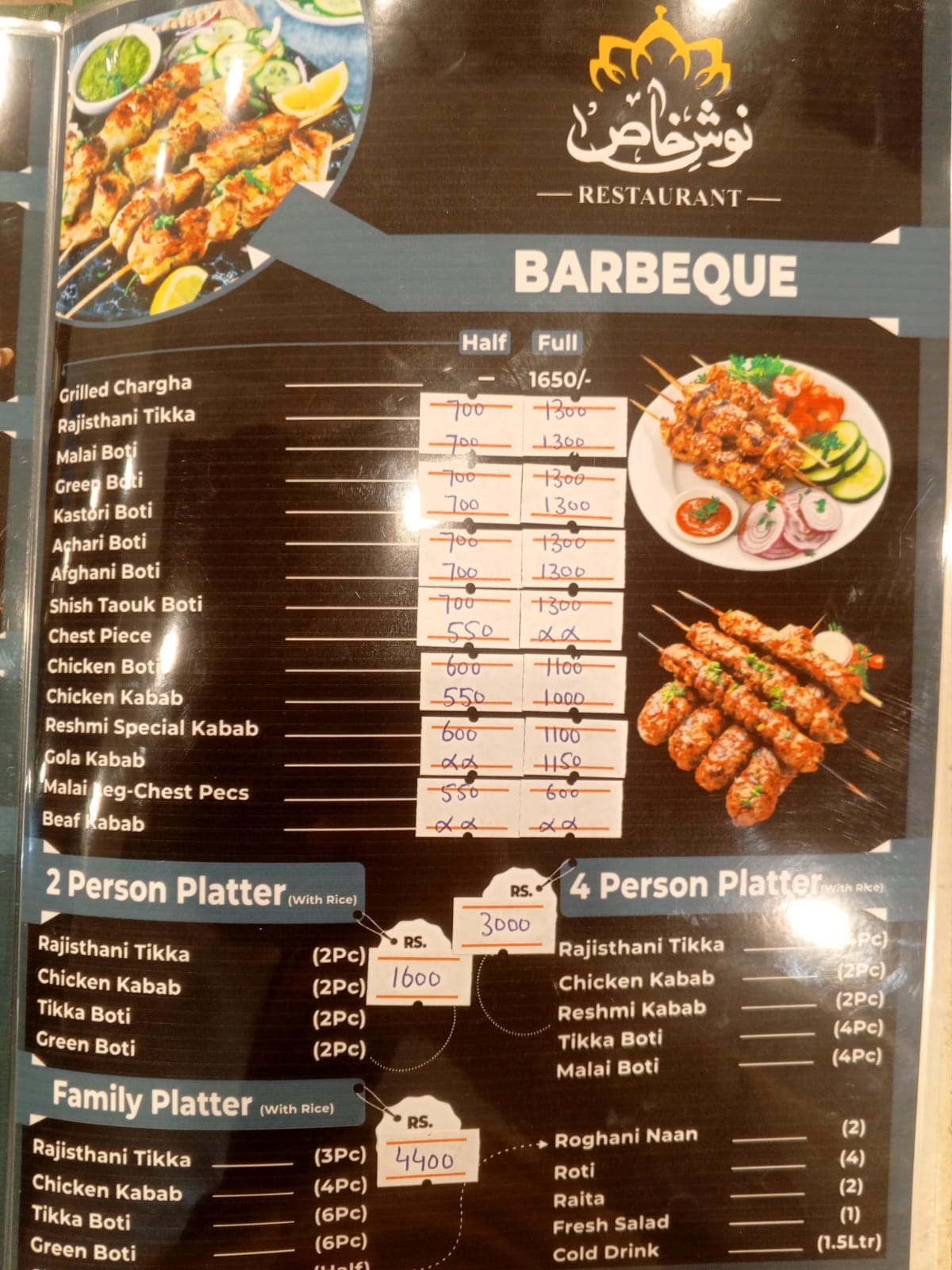 Nosh E Khaas Restaurant Talagang Menu 2026 – Price List & Deals - Image 4