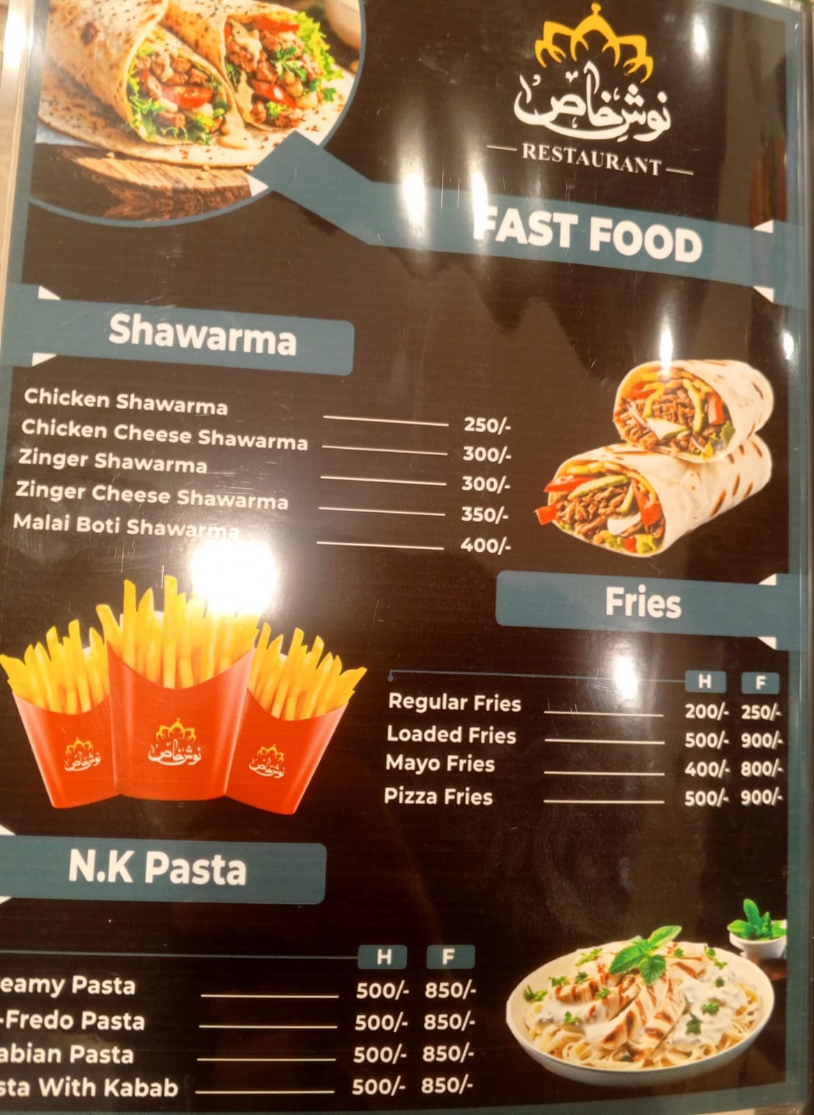 Nosh E Khaas Restaurant Talagang Menu 2026 – Price List & Deals - Image 7