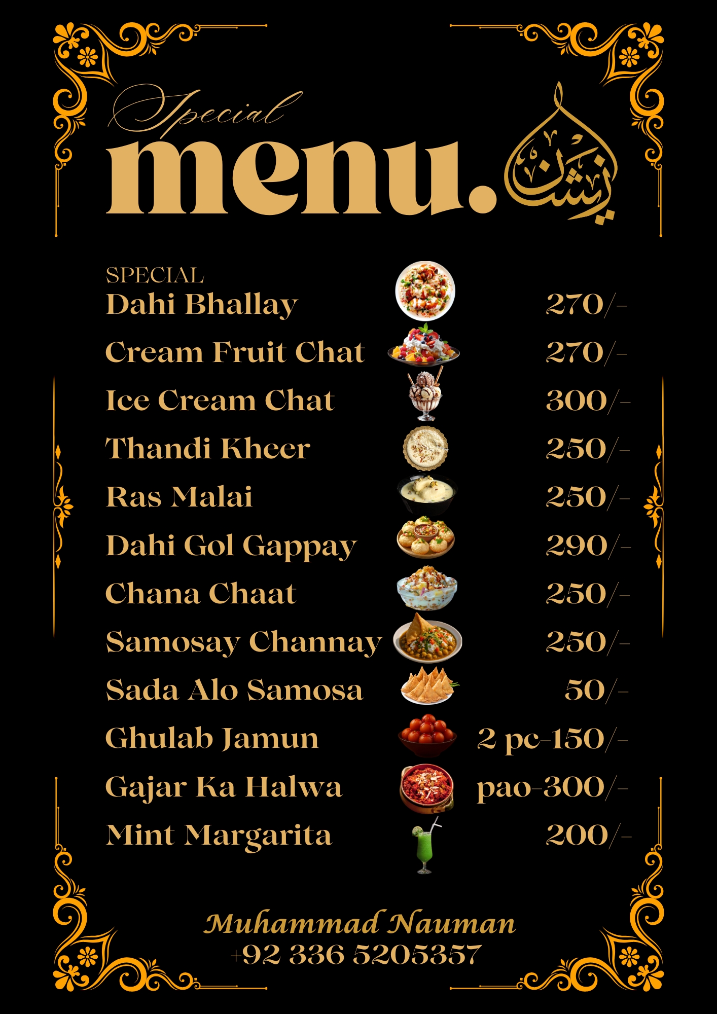 Zeeshan Dahi Bhalla Chakwal Menu 2026 – Dahi Bhallay, Thandi Kheer & Chaat Prices - Image 3